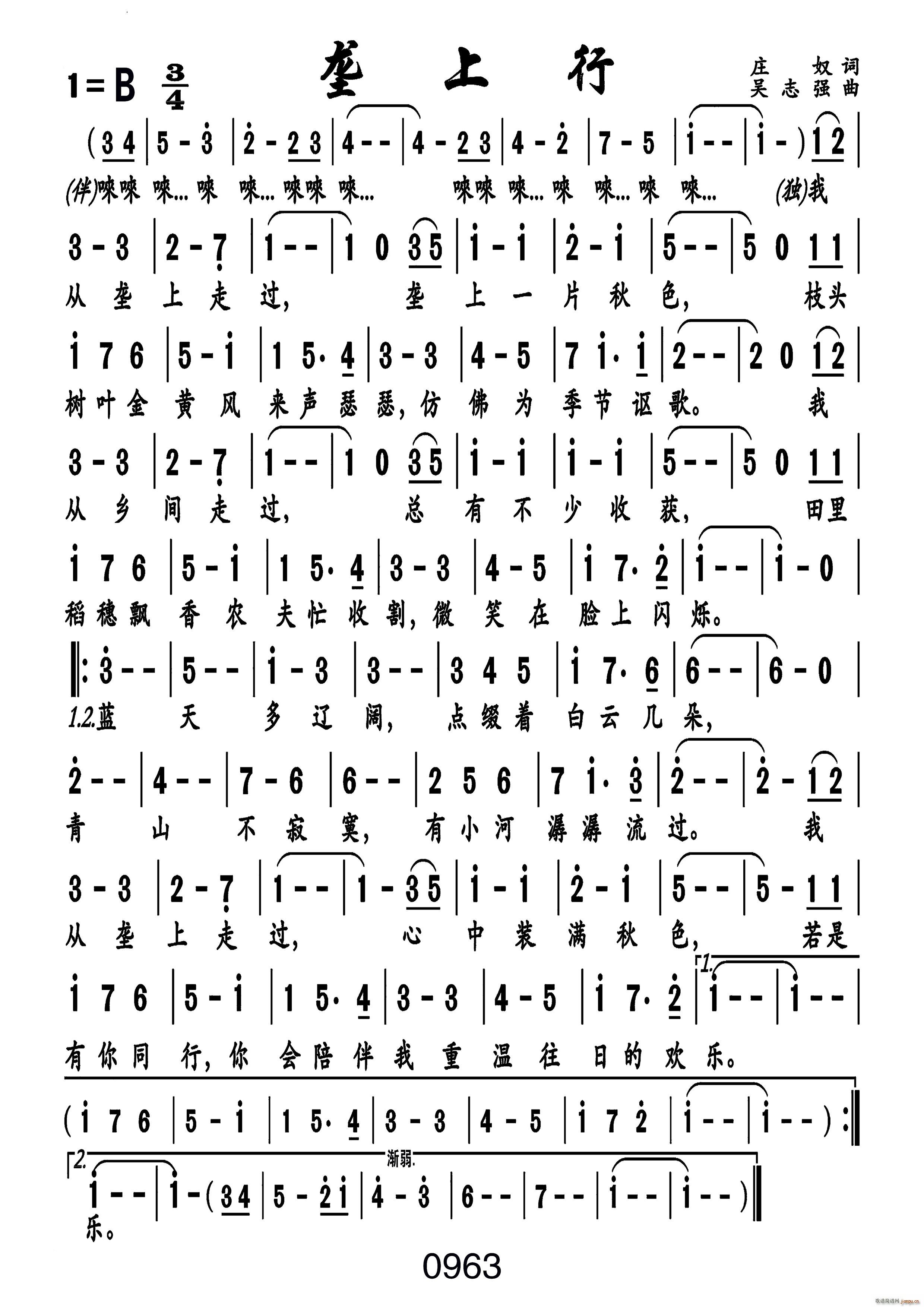 о̖ 191(ָV)1