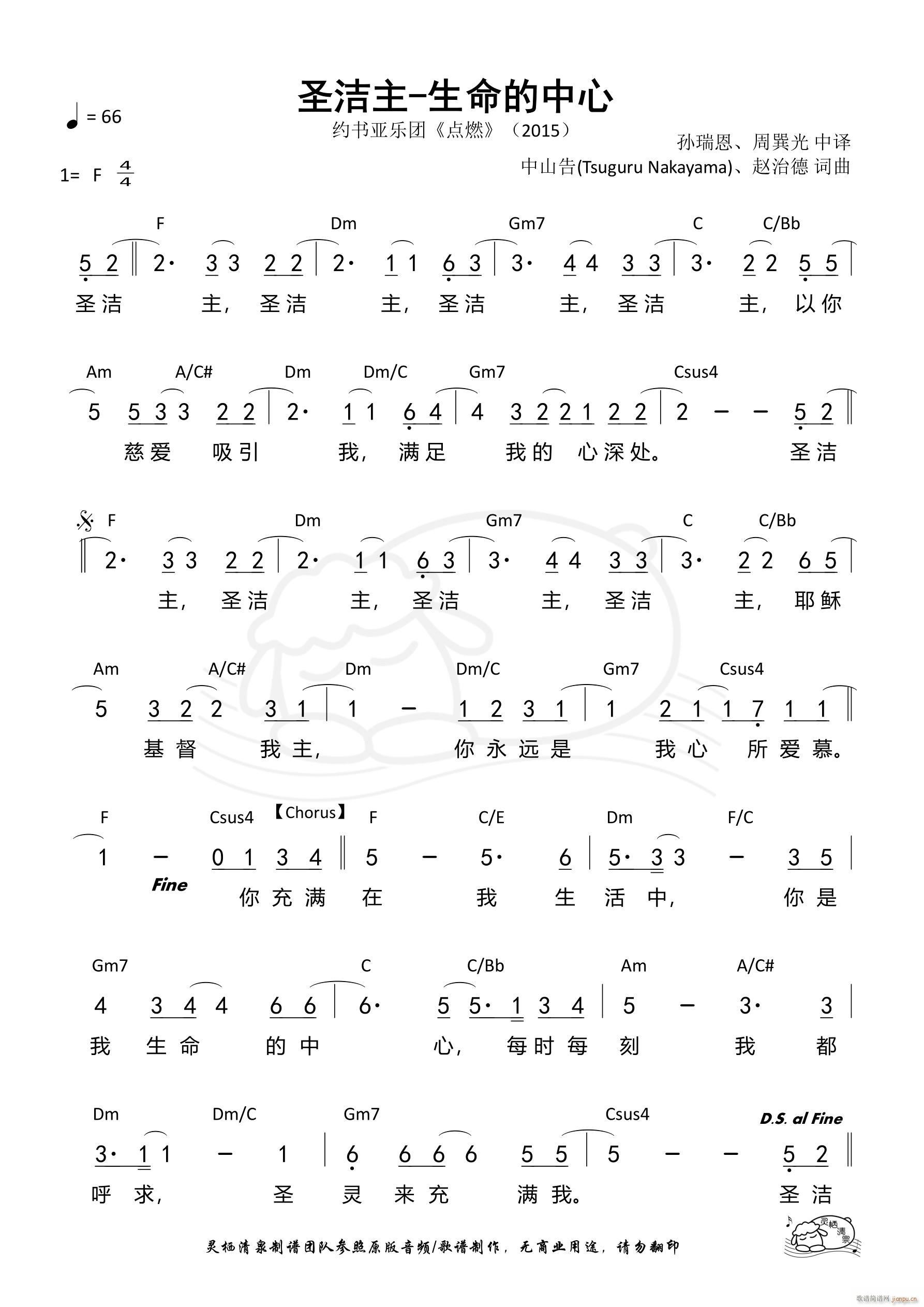 ʥ (ָV)1