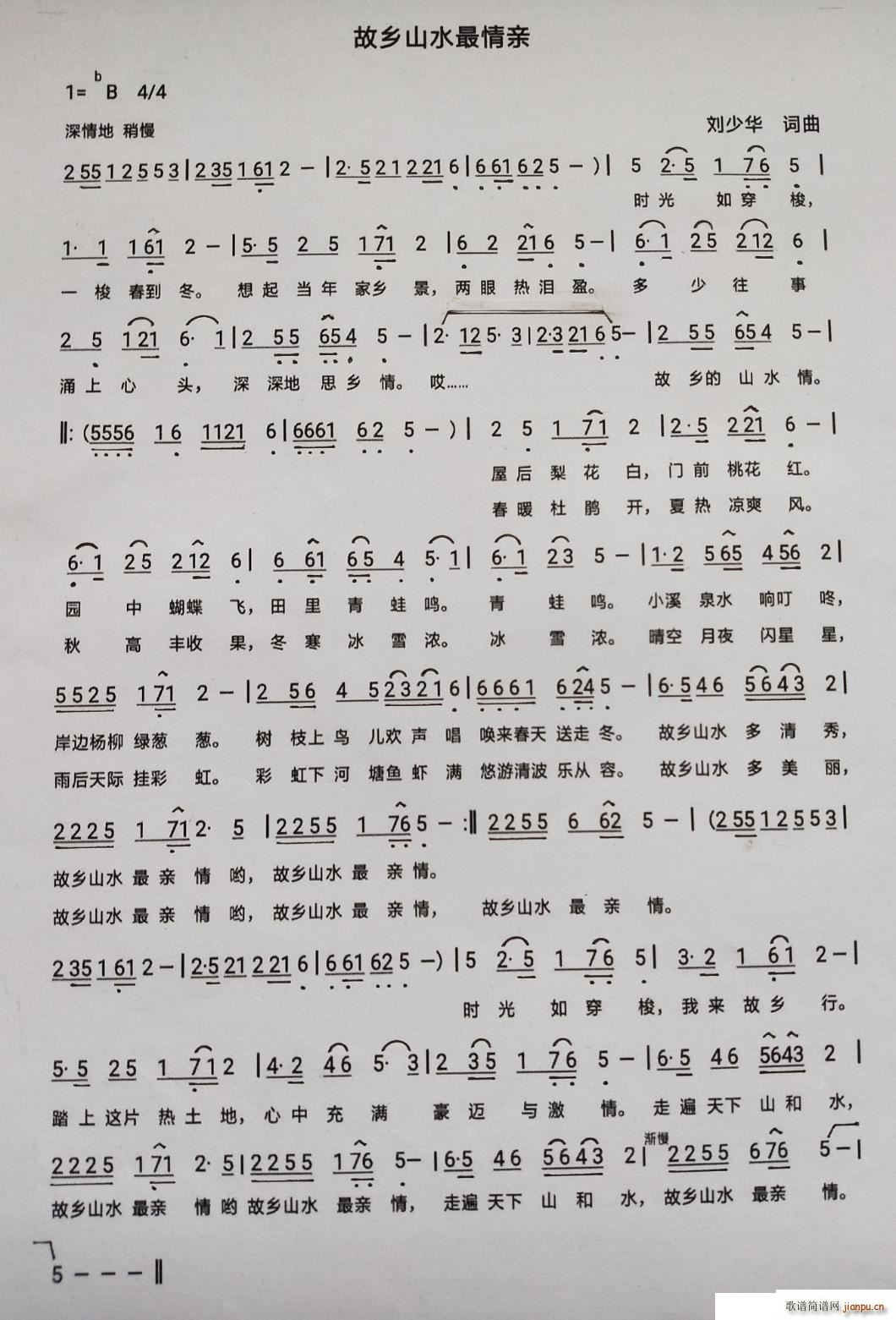 lɽˮH(ָV)1