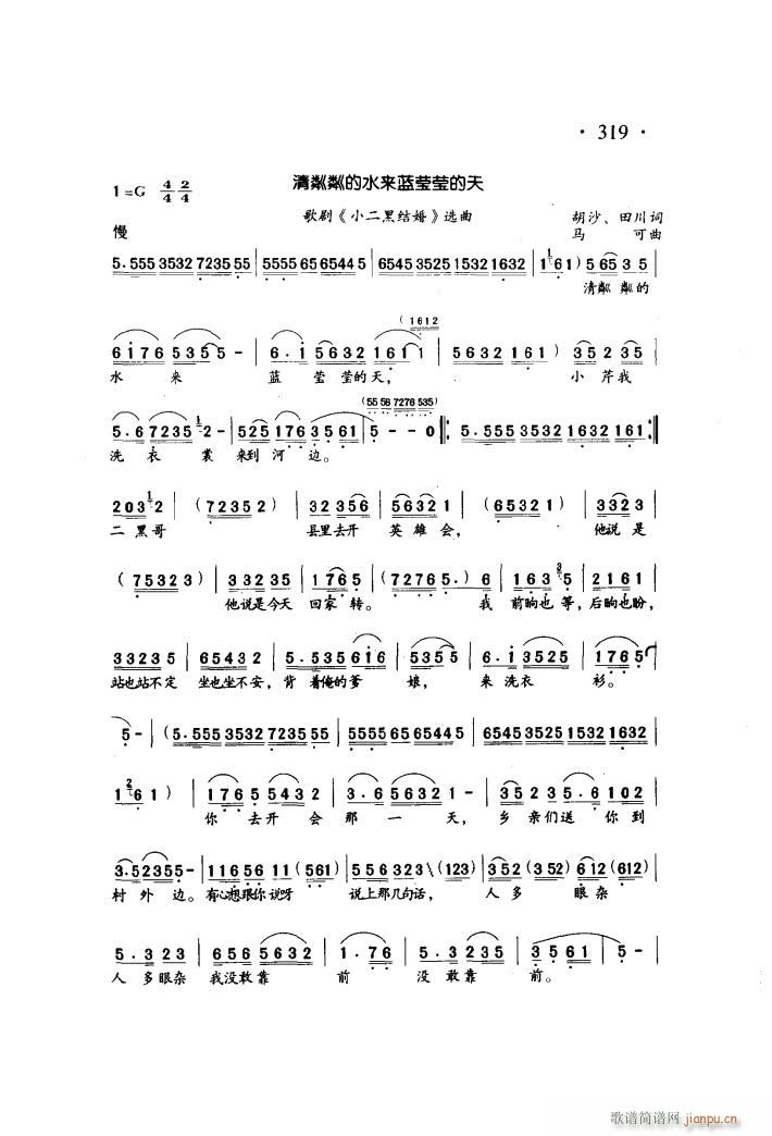 Եˮ(li){ӯӯ 脡(ʮּ)1
