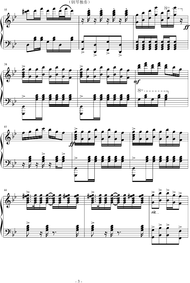 (V)3