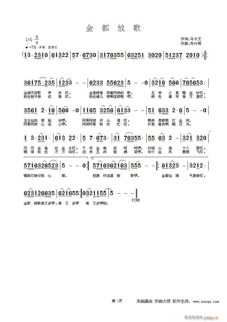 𶼷Ÿ(ָV)1