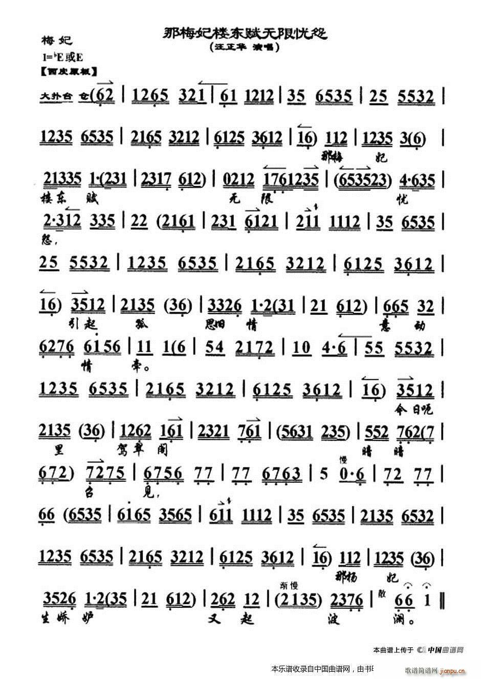 ÷ǖ|xo(w)ޑn(yu)Թ ÷ x V V(V)1