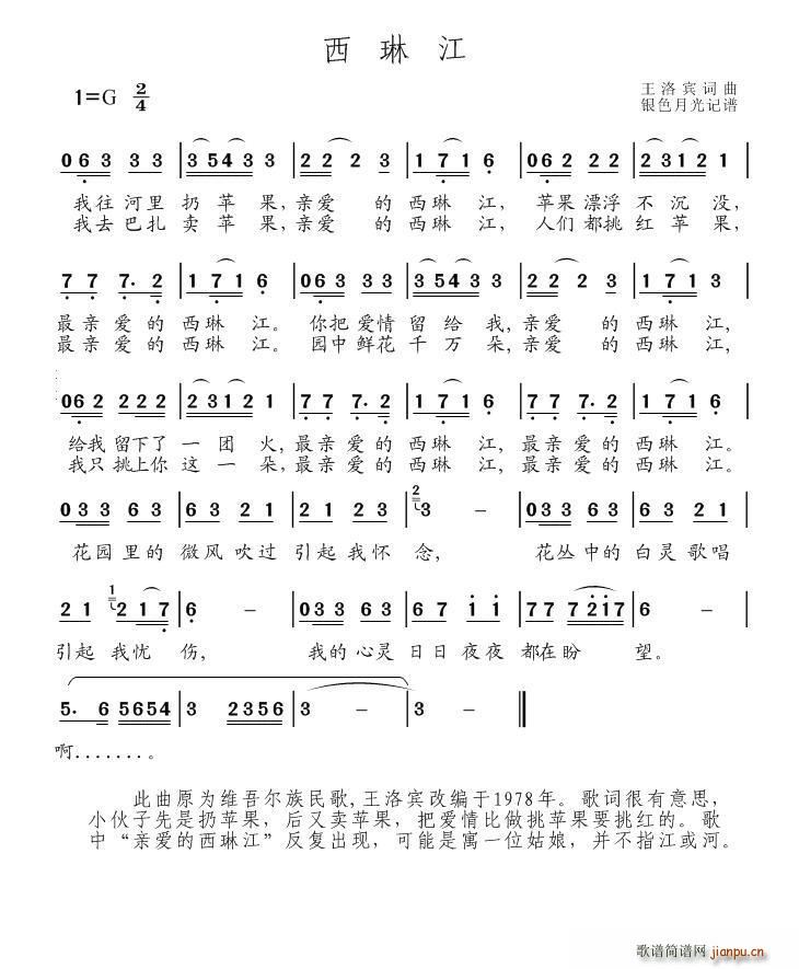 ս(ָV)1
