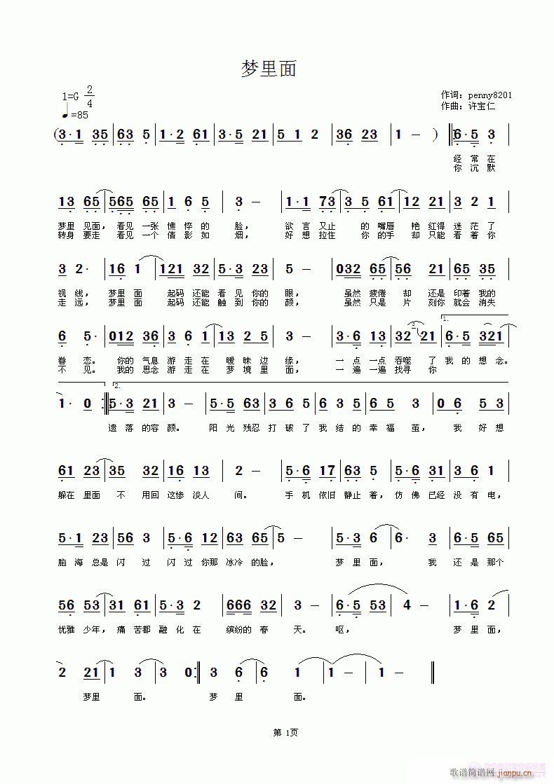 (mng)(ָV)1