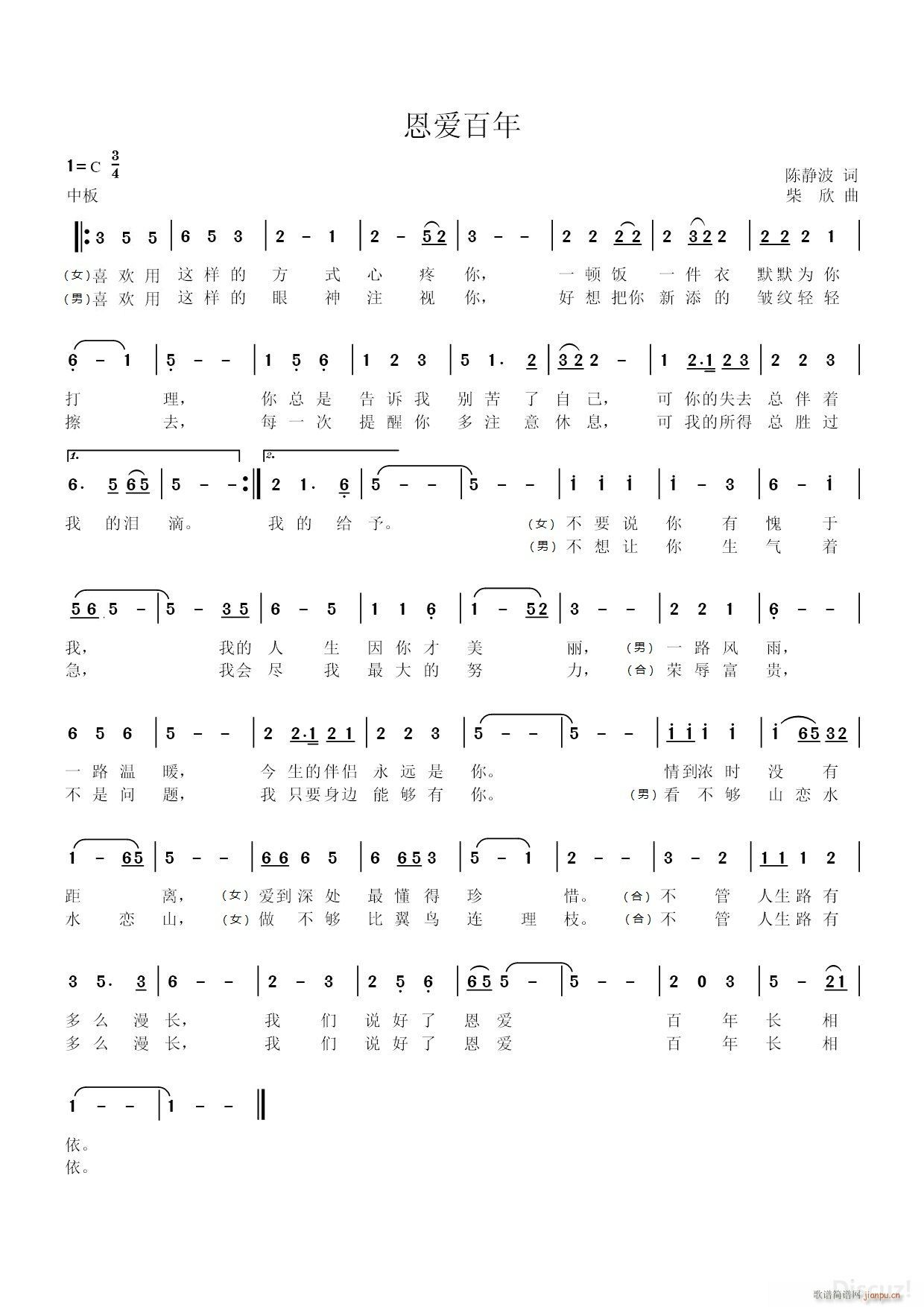 ܾǰ(xi)ĸ (i)(ʮּ)1