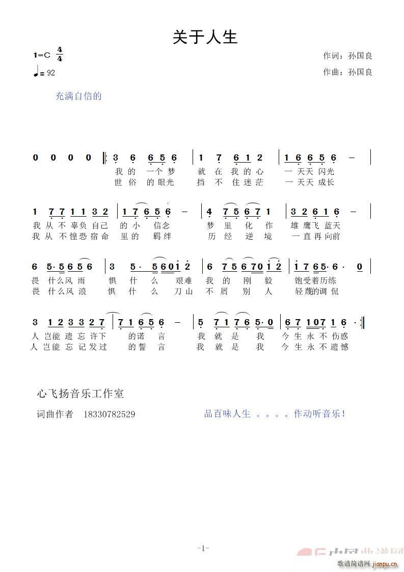 P(gun)(ָV)1