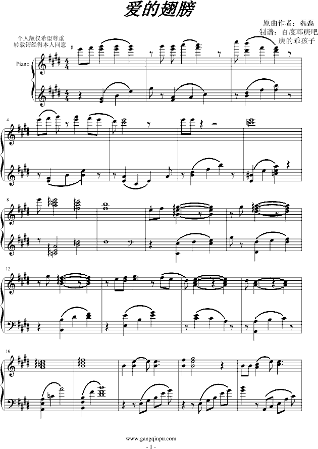 (i)ĳ(V)1
