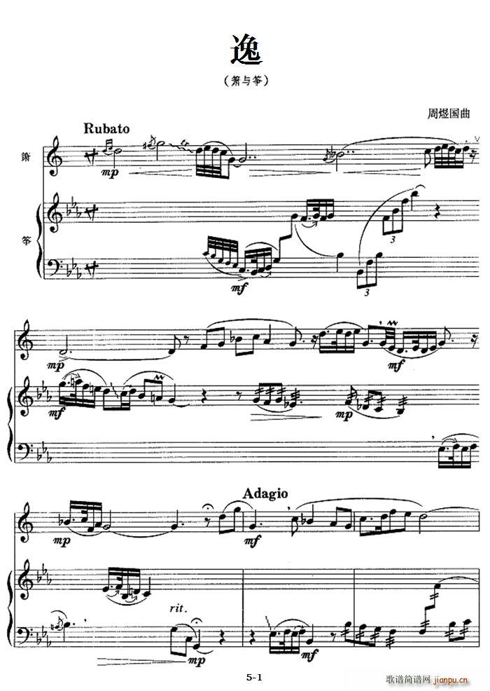   ~(ѺV)1