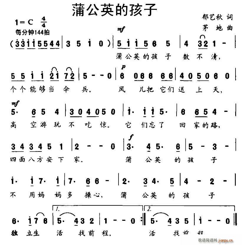ѹӢĺ(ָV)1