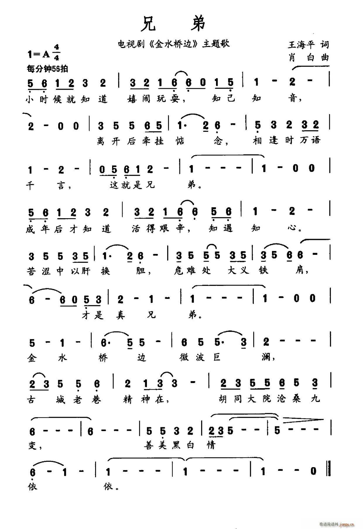 �ֵ� �ҕ�� ��ˮ��߅ ���}��(ʮ�ּ�����)1