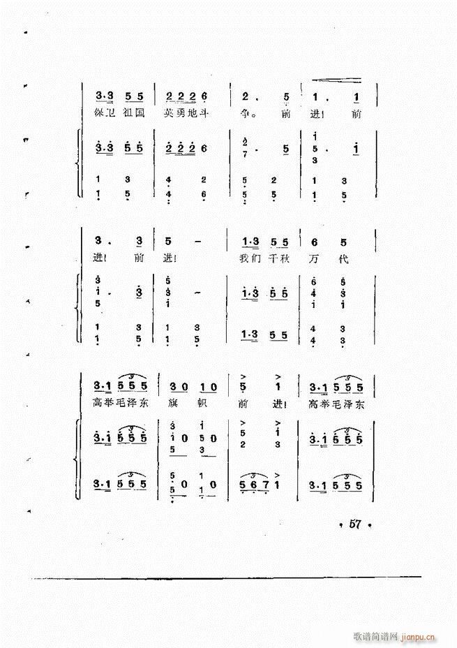 ӞL(fng)ٰ(ʮּ)58