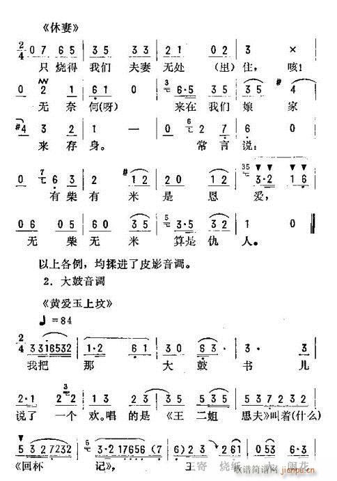 _(ki)ǻ\(V)18