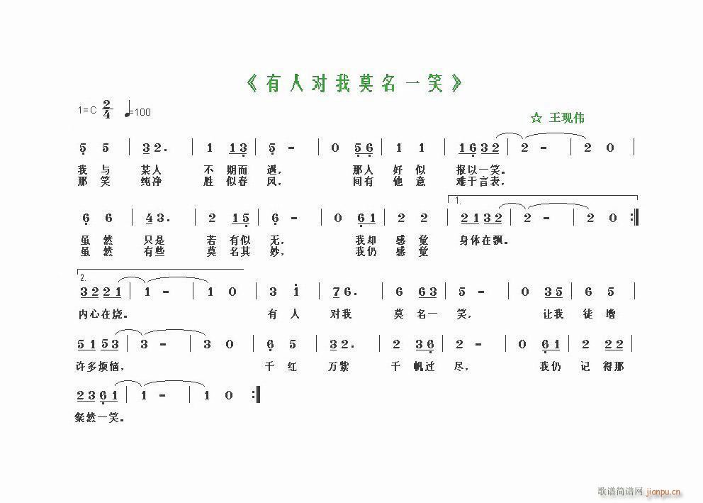 ˌĪһЦ(ָV)1