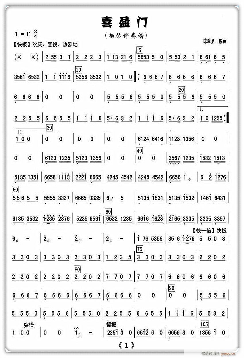 ϲӯT(mn) ٰV1(ʮּ)1
