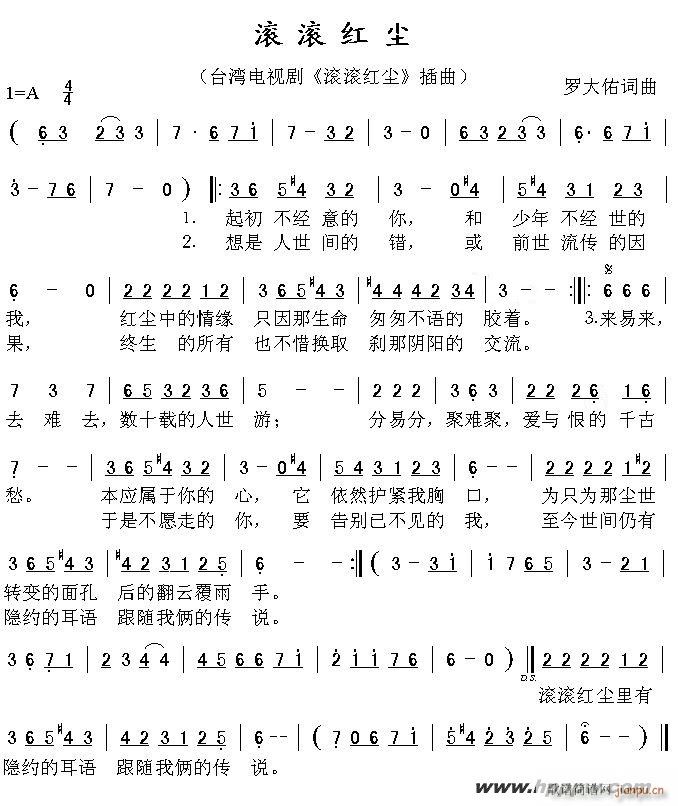  LLtm C{(V)1