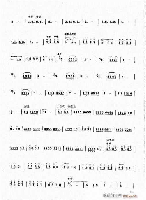 ϻA̳101-120(V)11