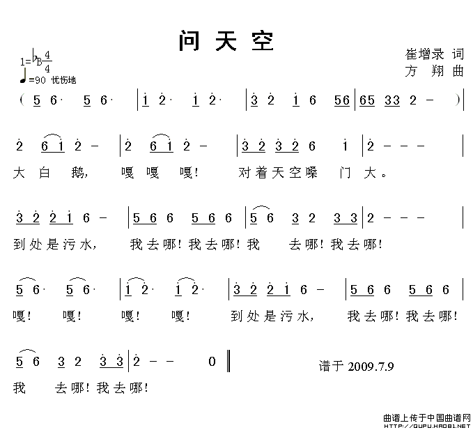 (wn)(ָV)1