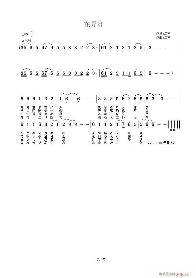 ڮ(ָV)1