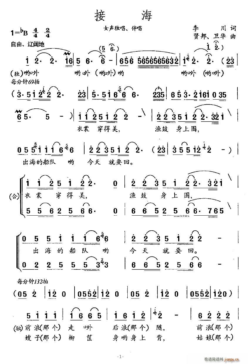 Ӻ(ָV)1