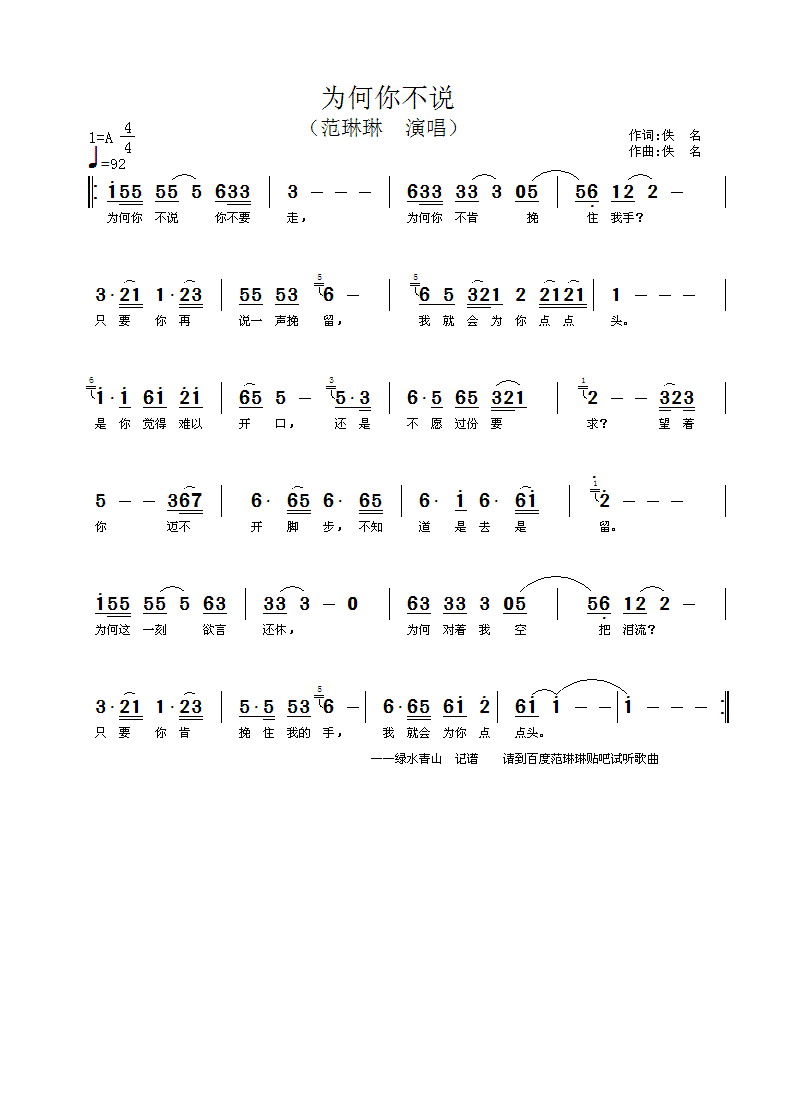 㲻f(shu)(ָV)1
