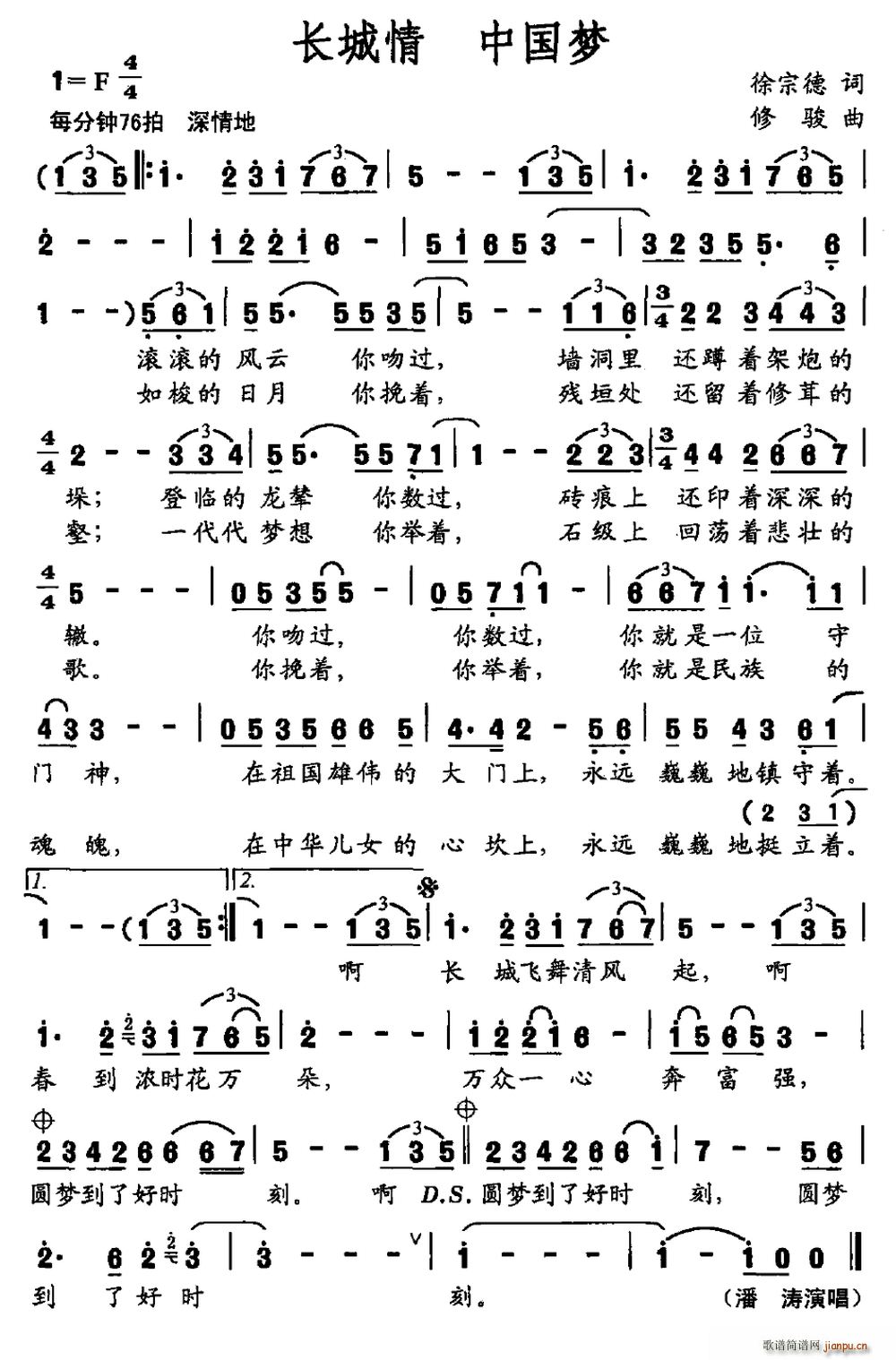 L(chng) Ї(mng)(ָV)1