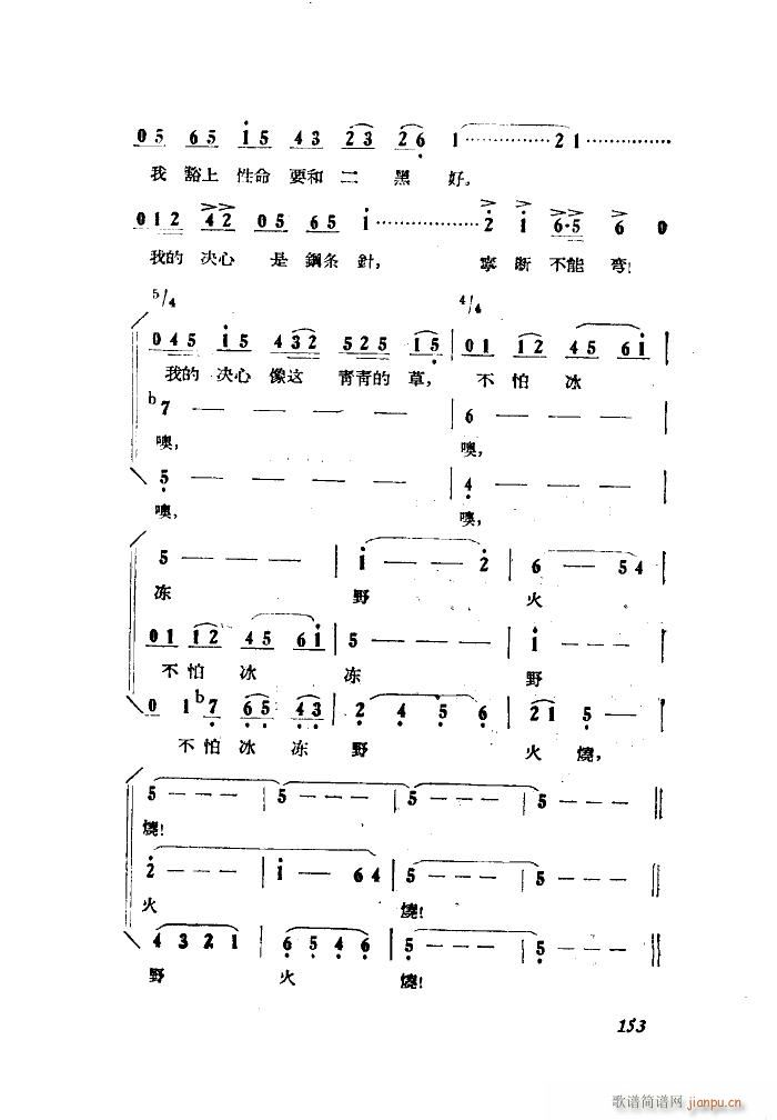 СڽY 脡 ȫ 051 100(ʮּ)31