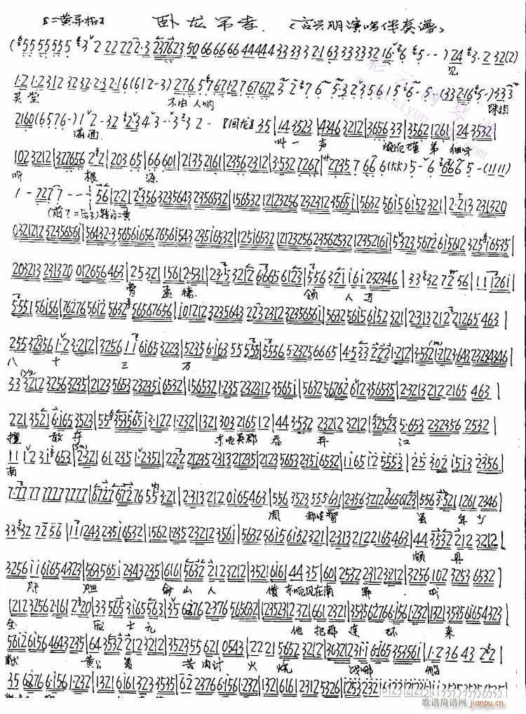 Ҋ(jin)`òIM(mn)2-(V)3