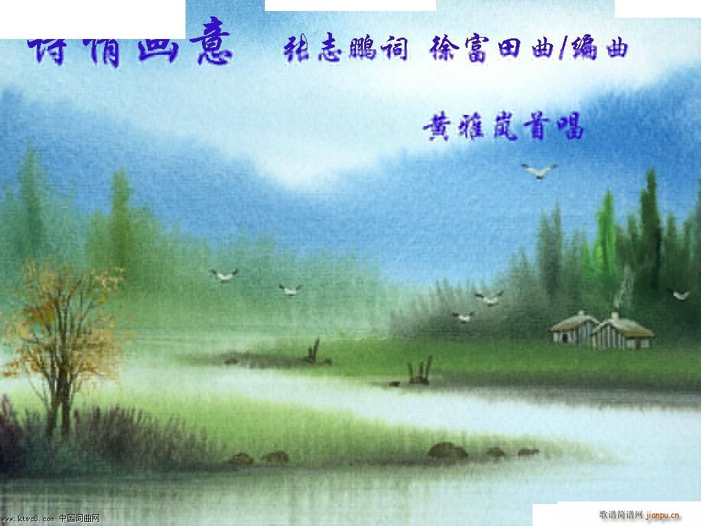 Ԋ(sh)鮋(hu) (ָV)1