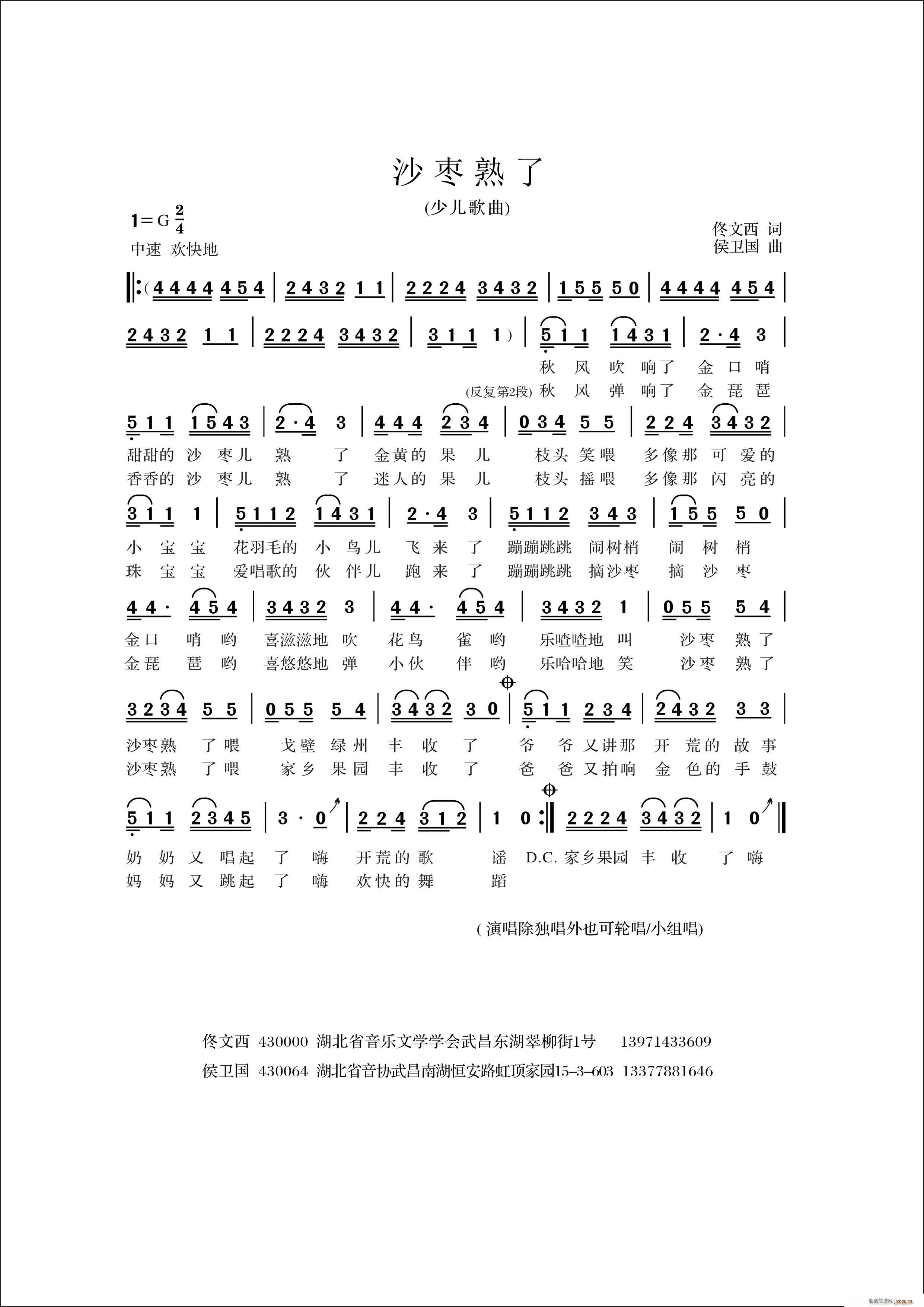 ɳ(ָV)1