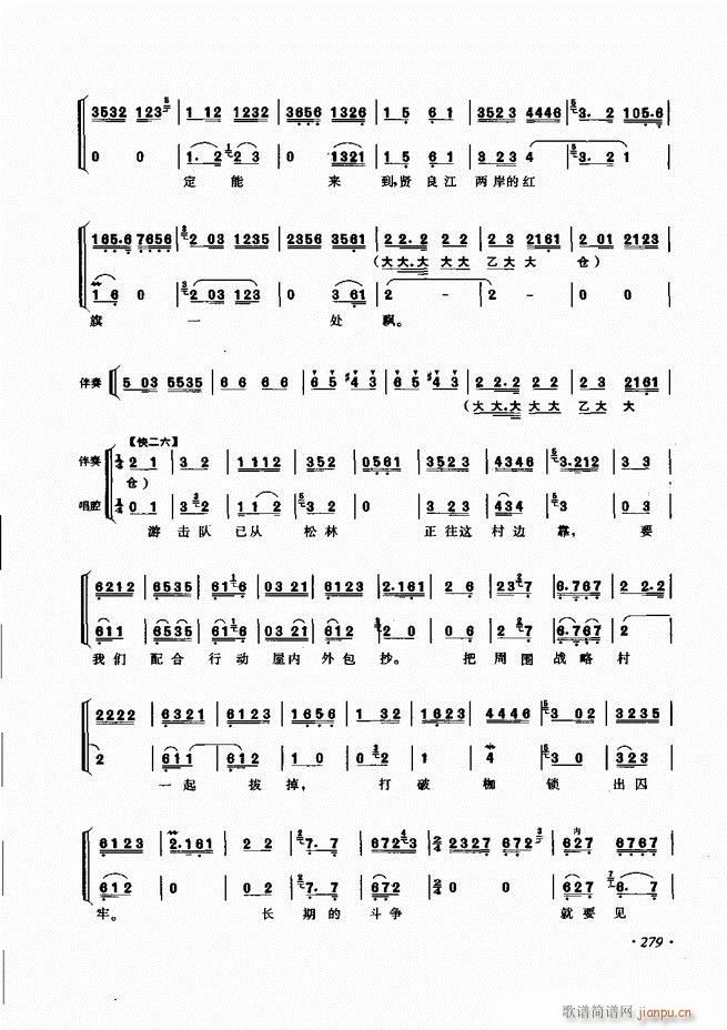 ɳǻV241 285(V)39