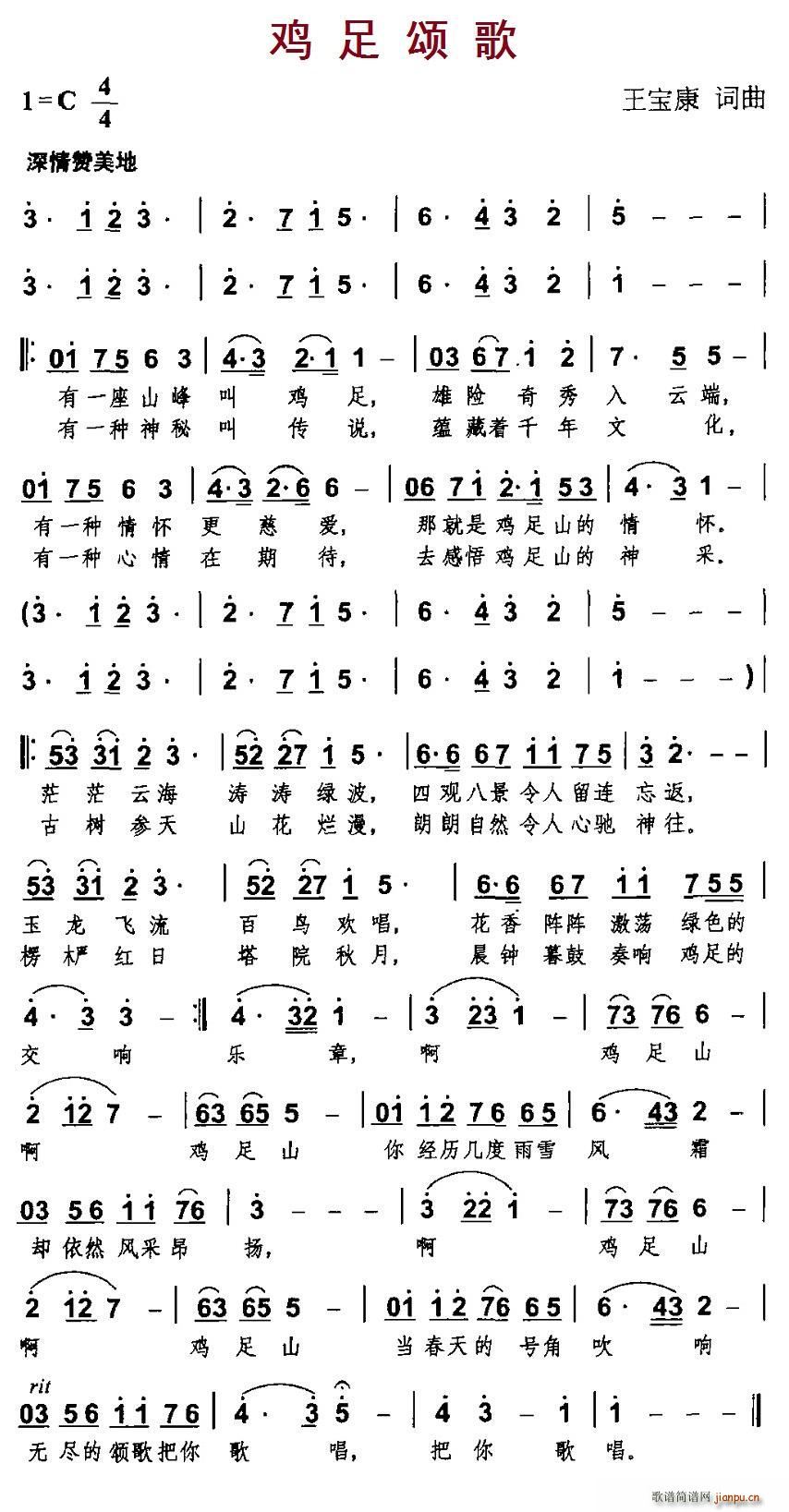 uힸ(ָV)1