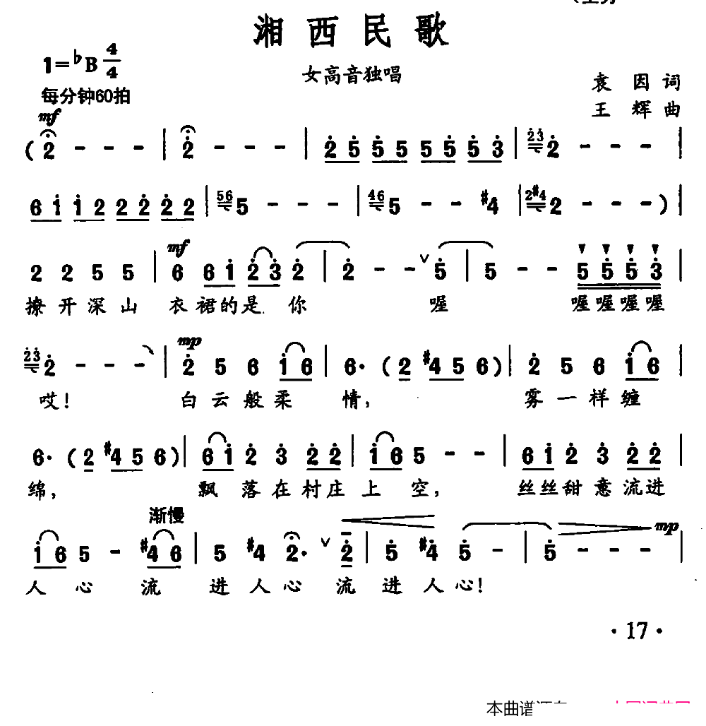 (ָV)1