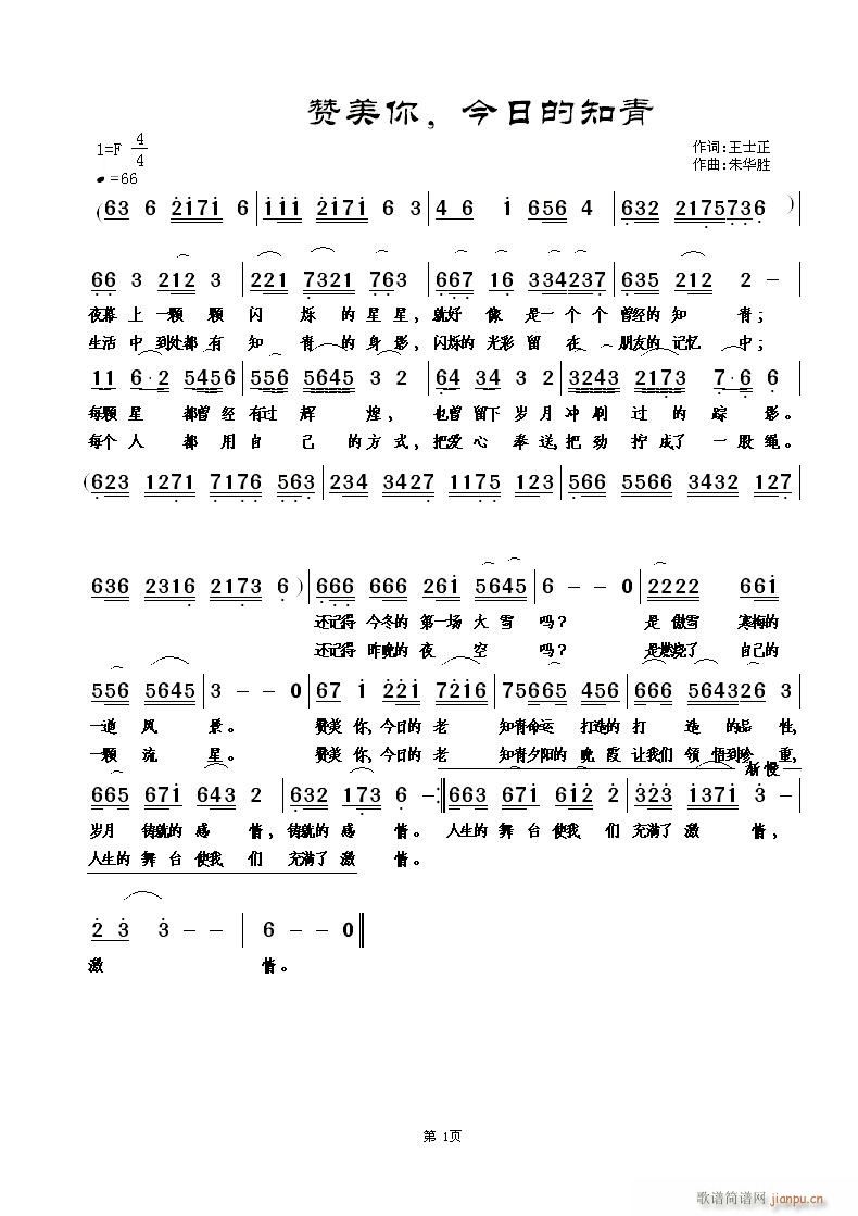 ٝյ֪(ָV)1