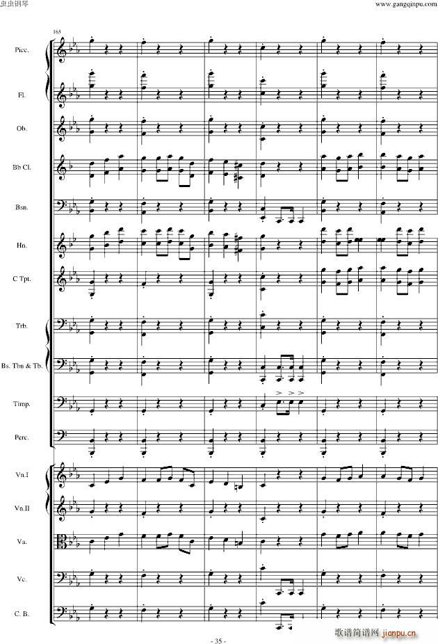 ŭСB(nio)(l )Op(V)34
