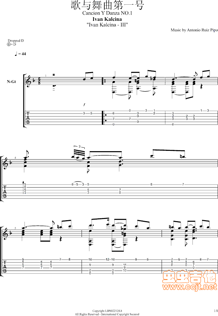 cһ̖-Cancion(ʮּ)1