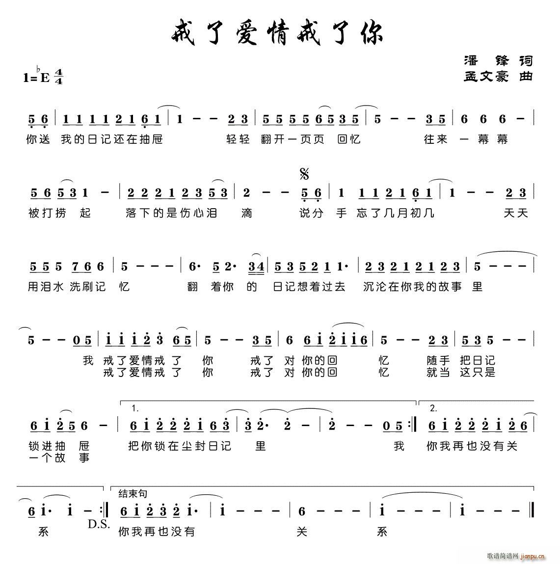ː(i)(ָV)1