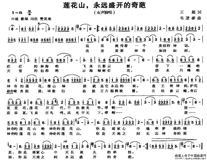 ɏɽhʢ_(ki)(ʮּ)1