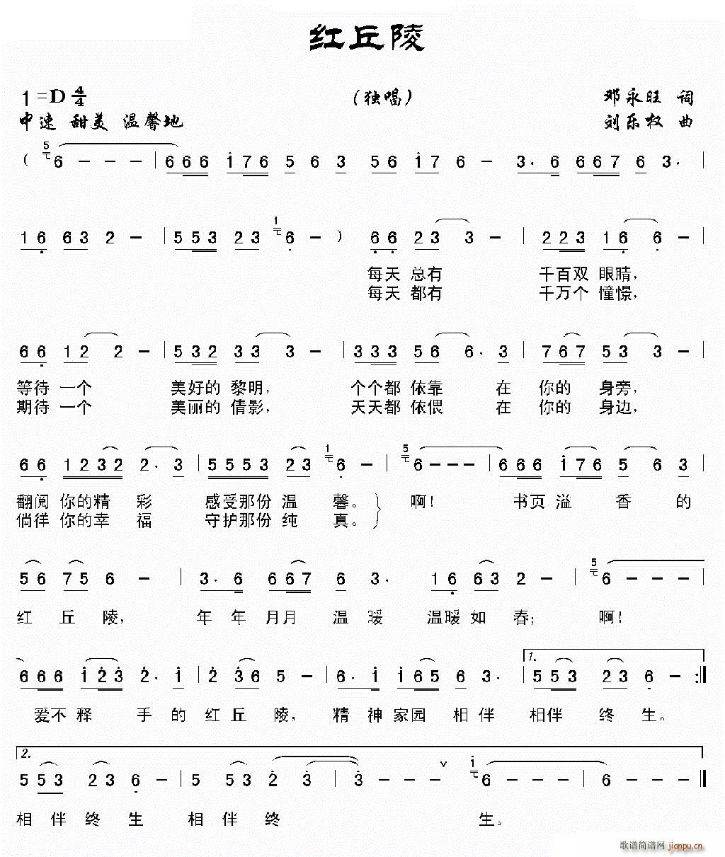 t(ָV)1