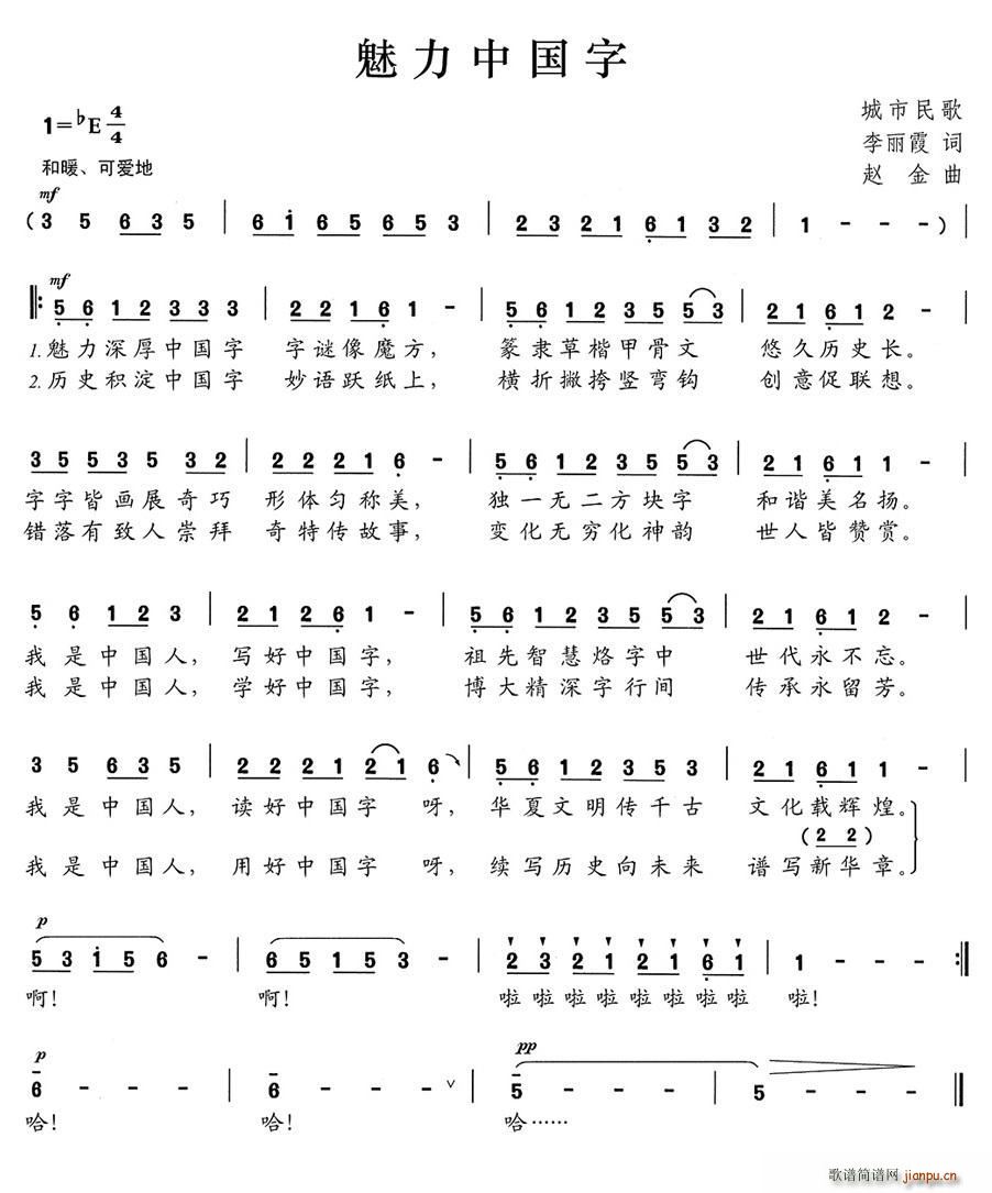 Ї(ָV)1