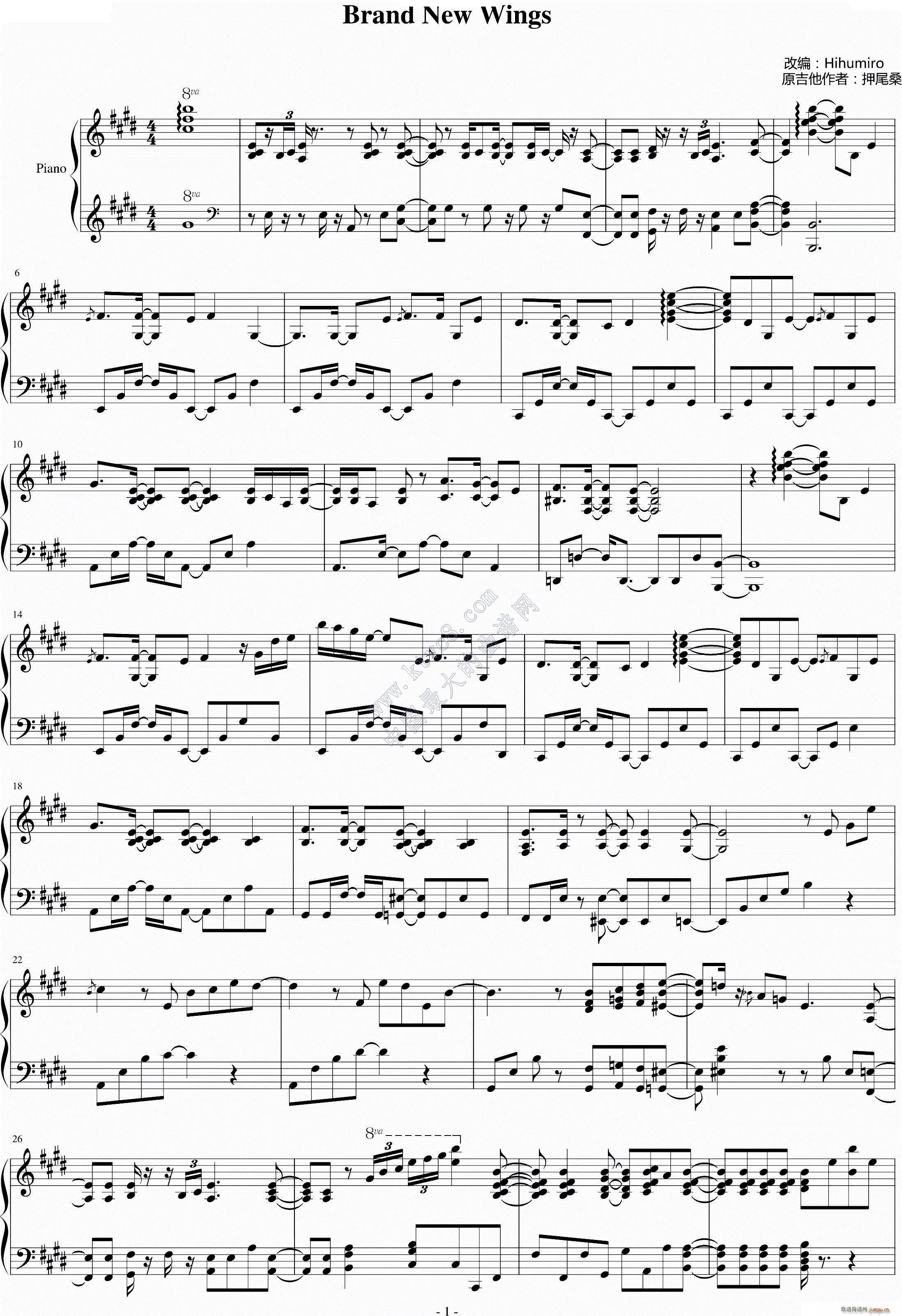 Brand New Wings ٰ piano version(V)1