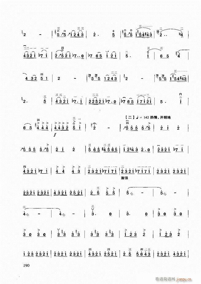A̳181 258(V)10