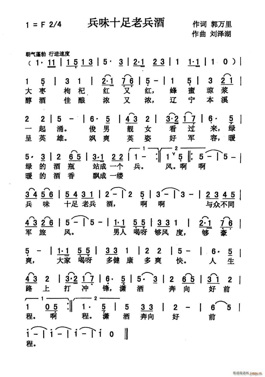 ζʮϱ(ָV)1