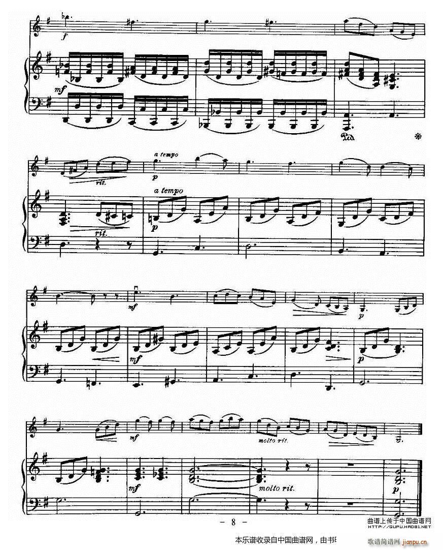 ﶡ Oskar Rieding bС{Сمf(xi)(СV)8