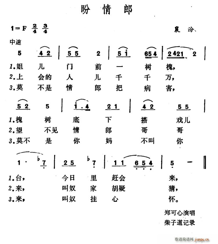  ɽС{(ʮּ)1