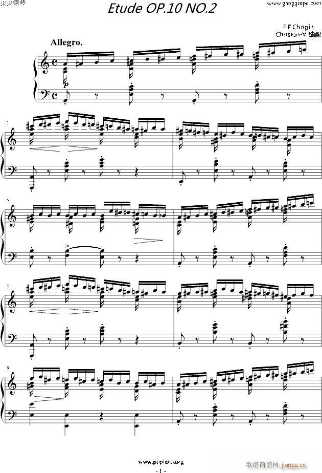 Ф Etude OP 10 No 2(V)1