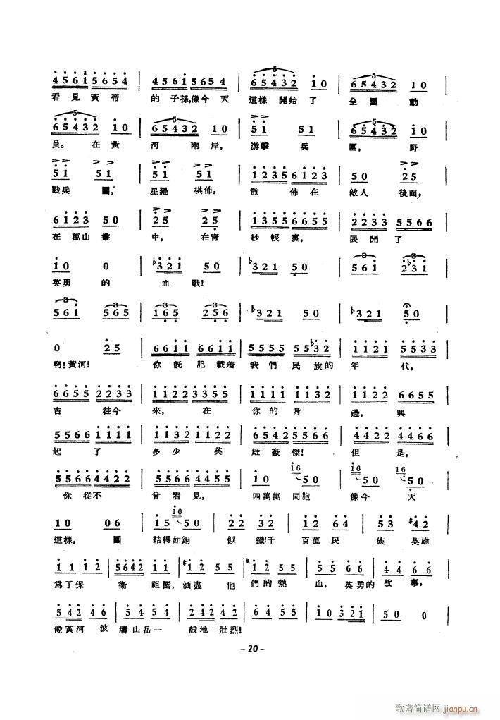 SӴϳ 1939(ʮּ)11