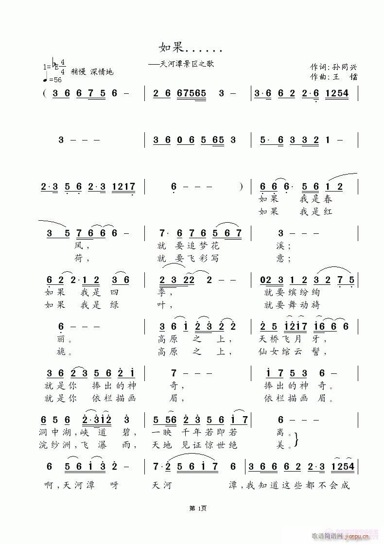 ......(ָV)1