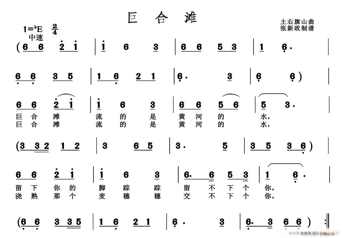 ޺Ϟ(ָV)1