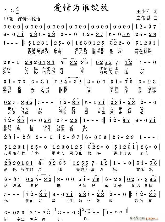 (i)l(shu)`(ָV)1
